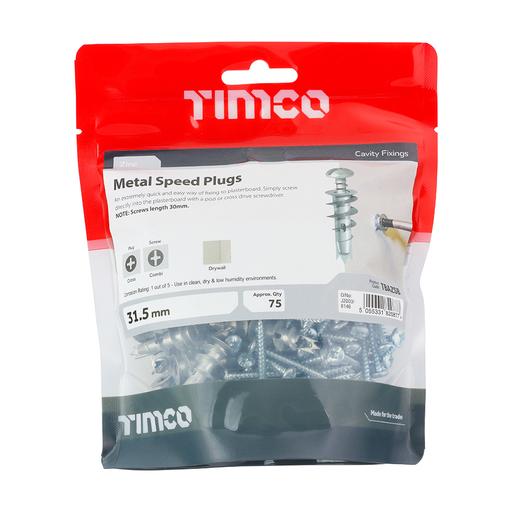 Metal Speed Plug With Screw, 31.5mm, 5pcs